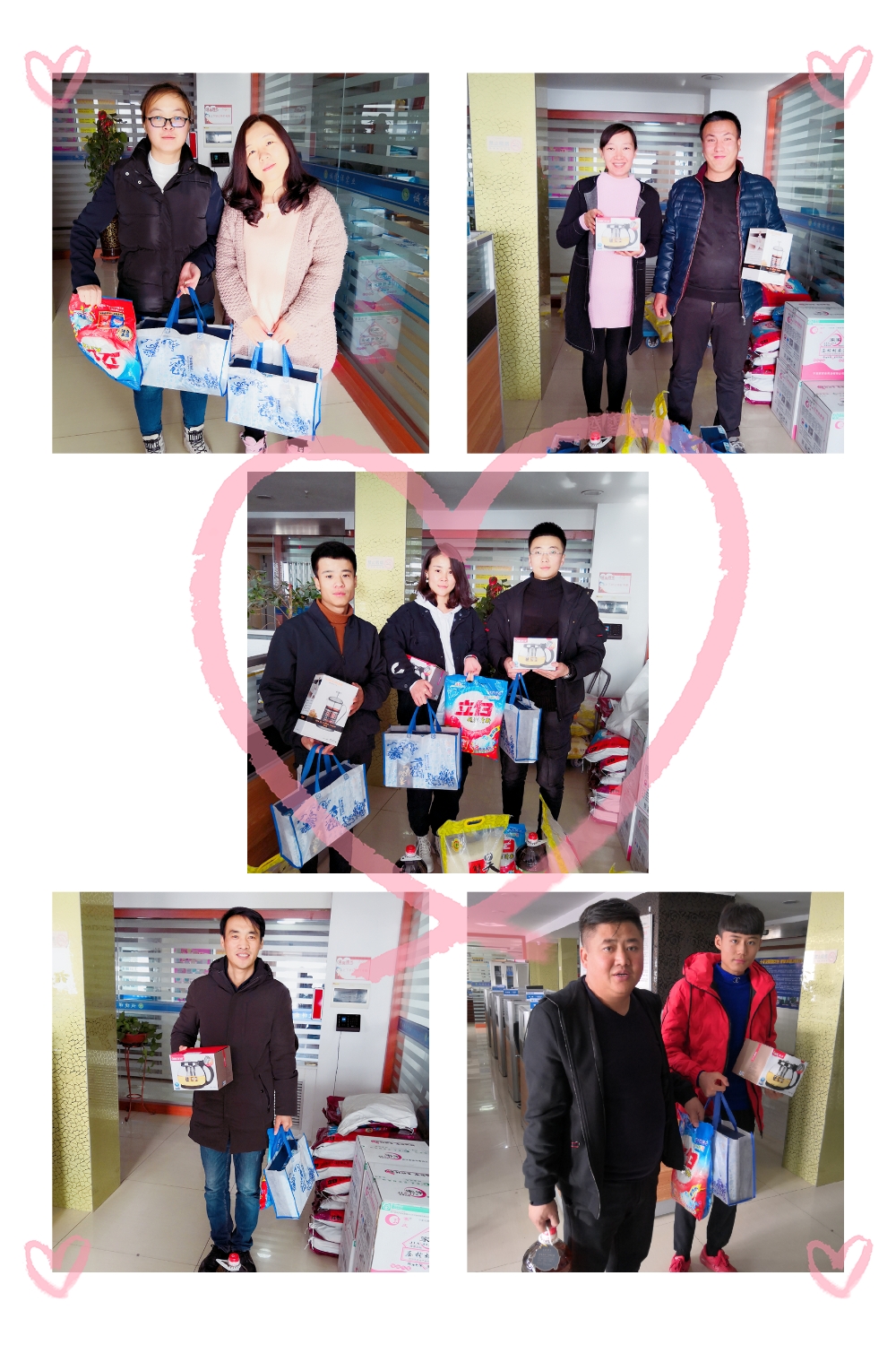 pt2018_12_31_13_03_49.jpg