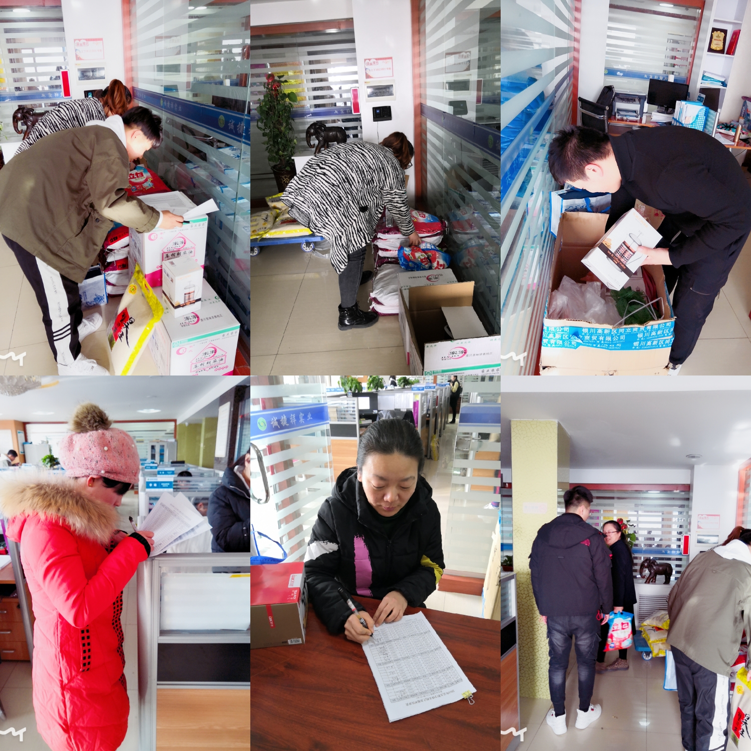 pt2018_12_31_13_07_49.jpg