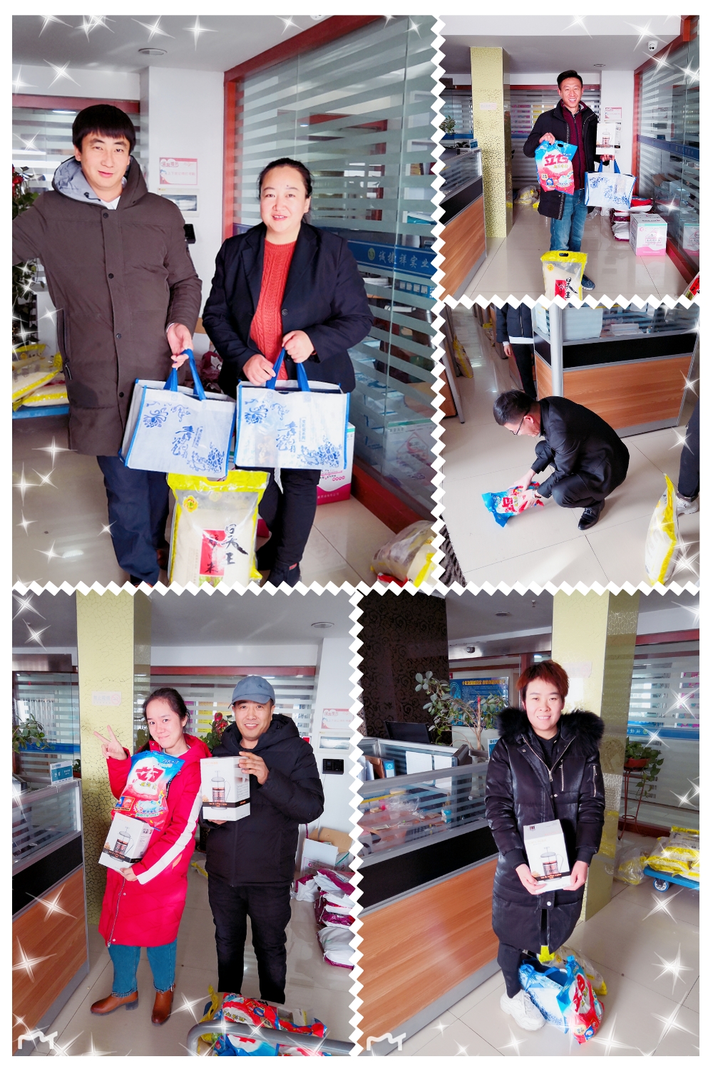 pt2018_12_31_13_10_29.jpg