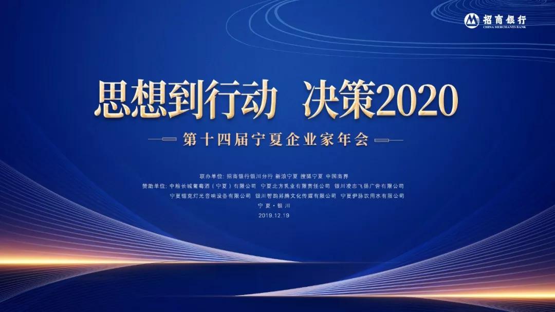 微信图片_20191217154816.jpg