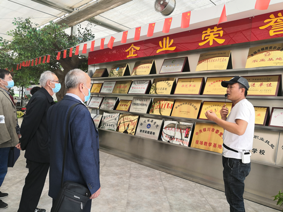联合主题党日活动图片3.png