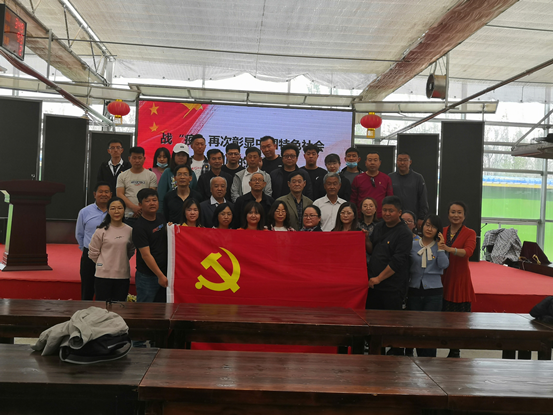 联合主题党日活动图片1.png