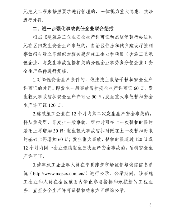 微信图片_202108170937482.png