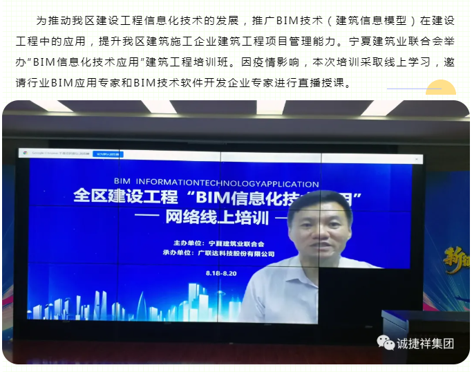 微信图片_202108230932451.png