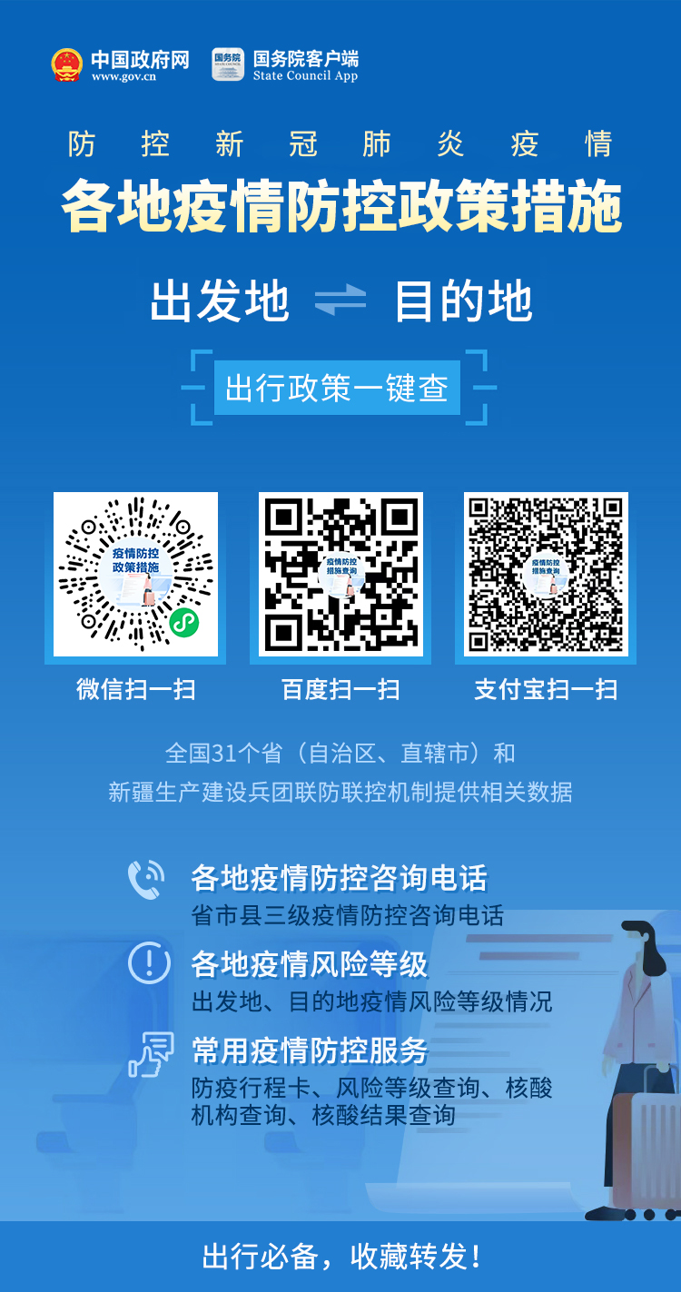 8D7687D391C743229C381D5E7CF_259E277C_8EFF9.jpg