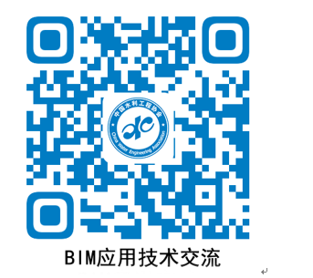 微信图片_20210930144150.png