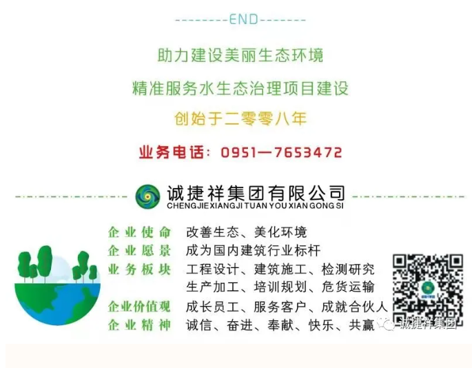 微信图片_202110291050219.png