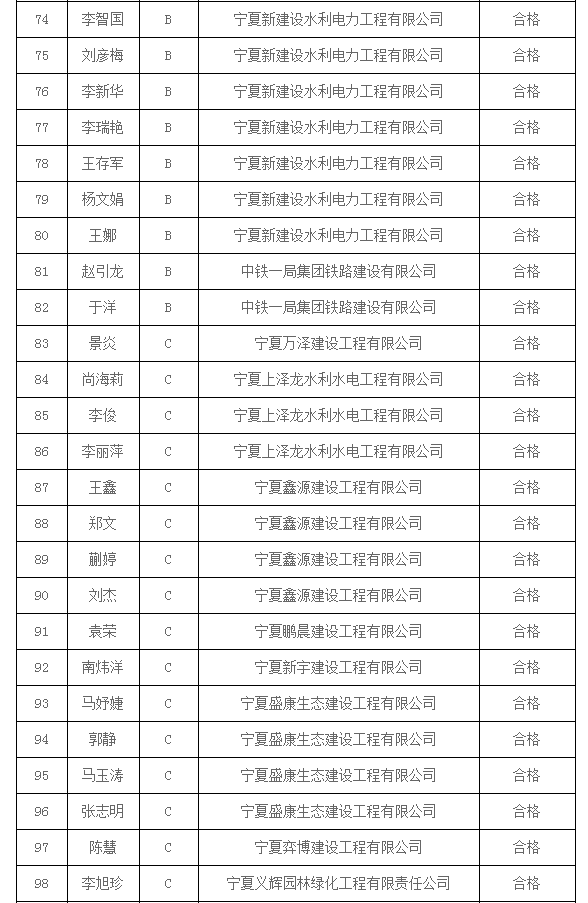 微信图片_202202071430293.png