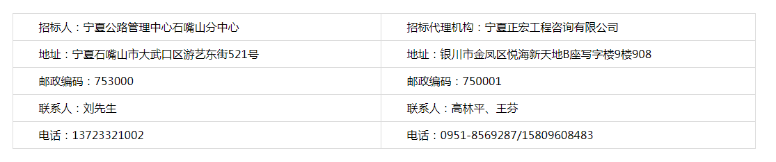 微信图片_20220406141949.png