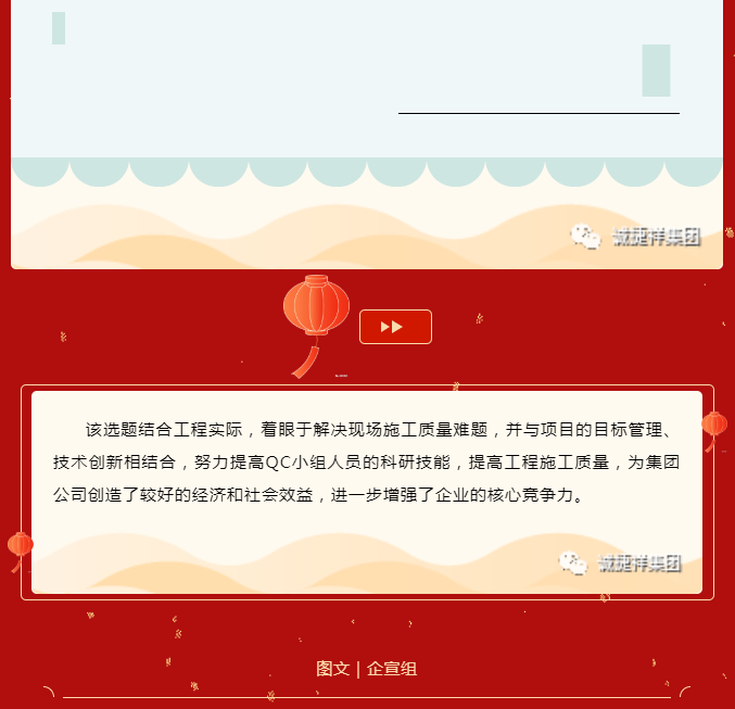 微信图片_202206271427005.png