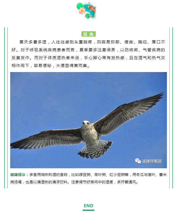 微信图片_202207071524427.png