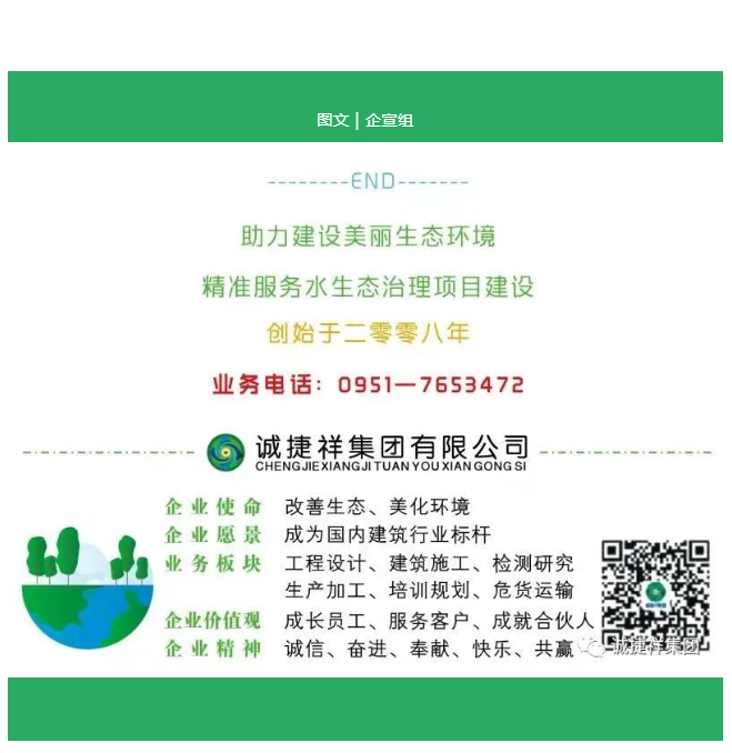 微信图片_202207071524428.png