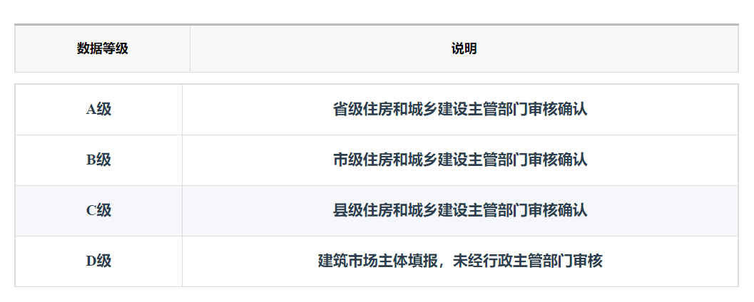 微信图片_20240314101640.png