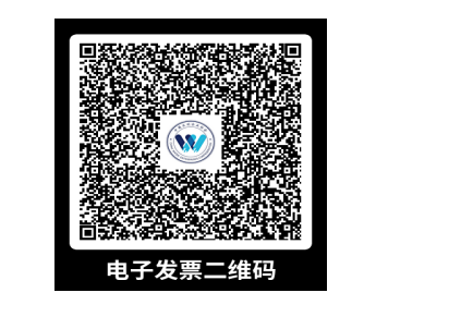 微信图片_20241105141912.png